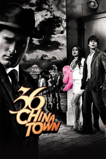 36 China Town (2006) Hindi HD