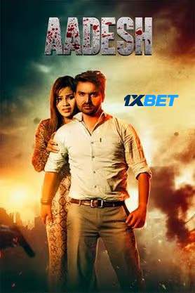 Aadesh (2024) HQ Hindi Dubbed