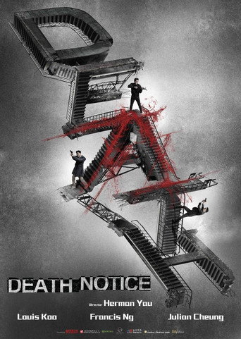 Death Notice (2023) Unofficial Hindi Dubbed
