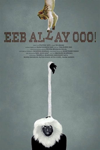 Eeb Allay Ooo! (2019) Hindi