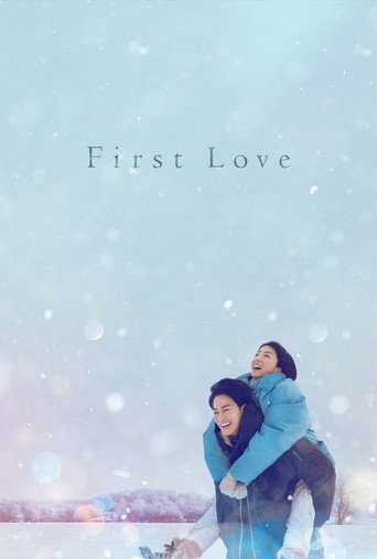 First Love (2022) Hindi Season 1 Complete Netflix