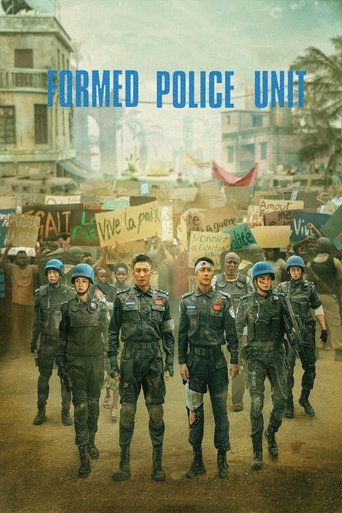 Formed Police Unit (2024) Unofficial Hindi Dubbed