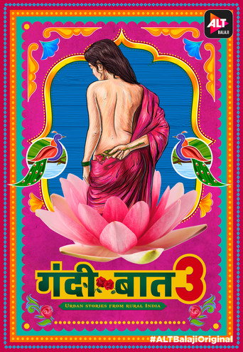 Gandii Baat (2019) Hindi Season 3 Complete