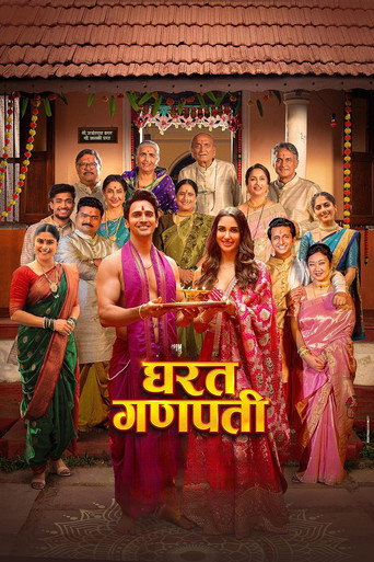Gharat Ganpati (2024) HQ Hindi Dubbed