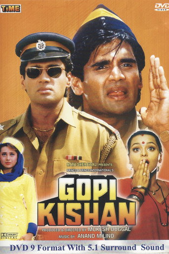Gopi Kishan (1994) Full HD Hindi