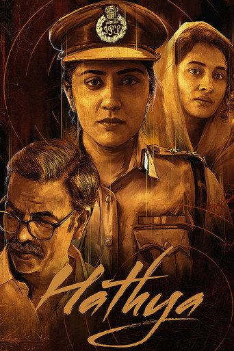 Hathya (2025) Hindi Dubbed AMZN