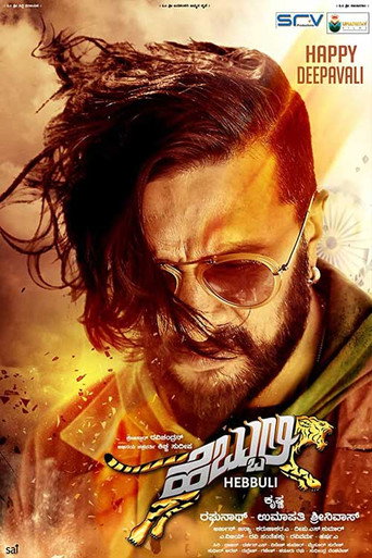 Hebbuli (2017) Hindi Dubbed