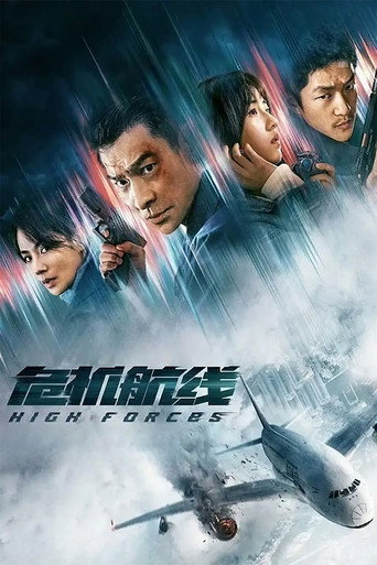 High Forces (2024) Hindi Dubbed