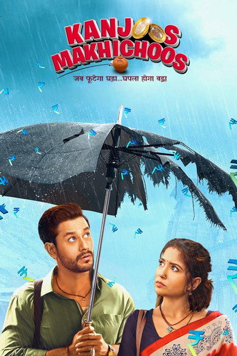 Kanjoos Makhichoos (2023) Hindi HD