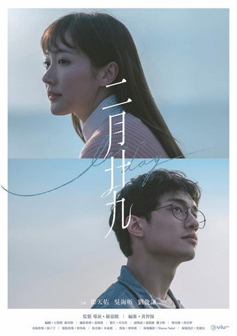 Leap Day (2020) Hindi Season 1 Complete