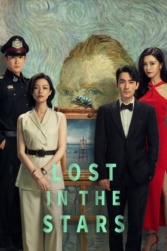 Lost in the Stars (2023) Unofficial Hindi Dubbed