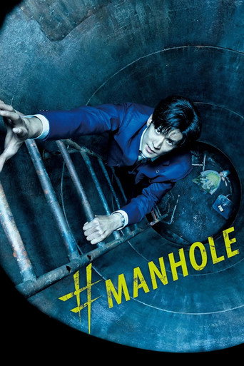 Manhole (2023) Unofficial Hindi Dubbed
