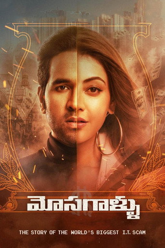 Mosagallu (2021) Hindi Dubbed