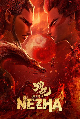 Ne Zha (2019) English HD