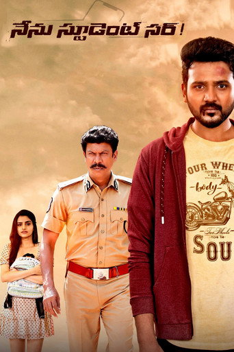 Nenu Student Sir (2023) Hindi Dubbed PreDvD