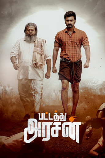 Pattathu Arasan (2022) Hindi Dubbed HDTV