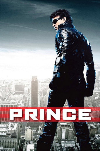 Prince (2010) Hindi HD