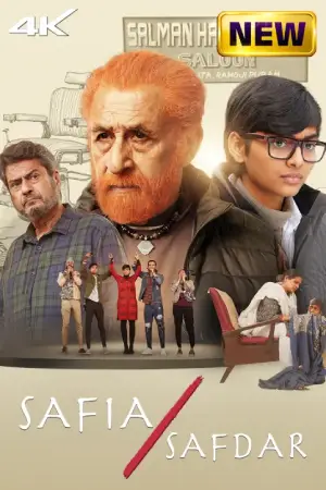 Safia/Safdar (2026) Hindi HD