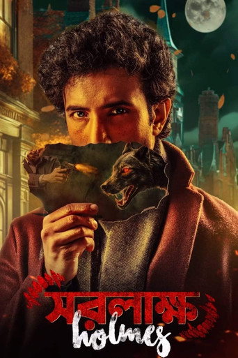 Saralakkho Holmes (2025) Hindi TC