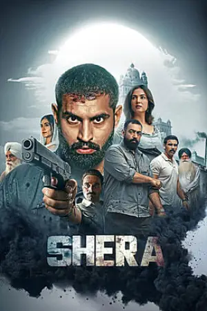 Shera (2026) Punjabi HD
