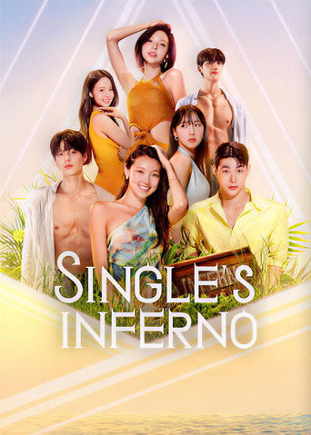 Singles Inferno (2026) Hindi Season 5 Complete Netflix