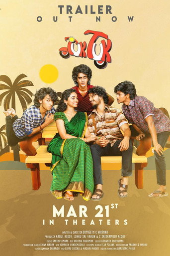 Tuk Tuk (2025) Hindi Dubbed