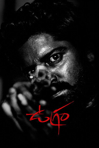 Ugram (2023) Hindi Dubbed UNCUT