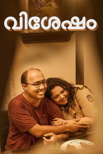 Vishesham (2024) Unofficial Hindi Dubbed